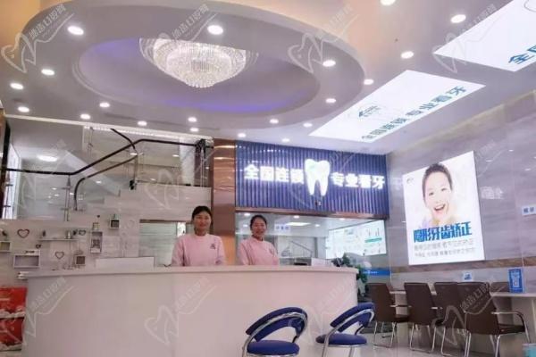 ?，攼劭到】谇婚T診部