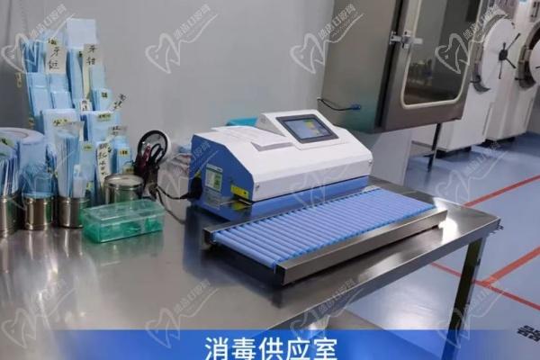 深圳愛康健口腔五月份優(yōu)惠活動來襲:種牙/正畸/洗牙都有優(yōu)惠